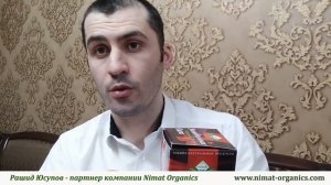 Эпимедиумная Паста ВСЯ ПРАВДА об этом продукте!!!