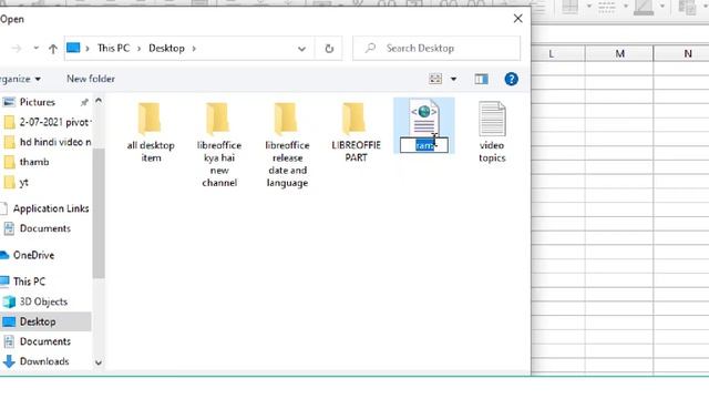 xml source | xml source in calc | calc xml sorce | libreoffice kya hai | kya hai libreoffice | xml смотреть онлайн