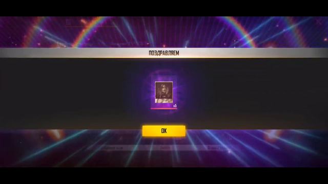 🤯ВЫБИЛ ДЖЕКПОТ за 400 но не ВЫБИЛ МП5 за 7000 в ФРИ ФАЕР?! Free Fire смотреть онлайн