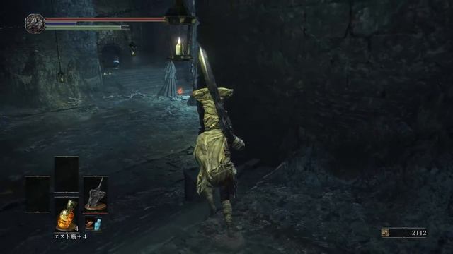 Dark Souls 3: Karla Location NPC Guide (Advanced Pyromancies & Dark Spells/HEXES) смотреть онлайн