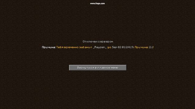 Я ПРОСТО ОФИГЕЛ!!! смотреть онлайн