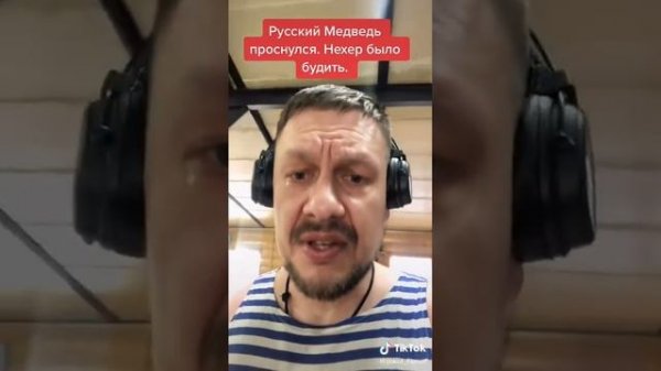 Вот примерно так...