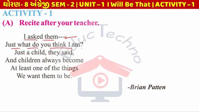 Dhoran 8 english ch 1 activity 1 | std 8 english sem 2 unit 1 activity 1 | Unit 1 I will be that смотреть онлайн