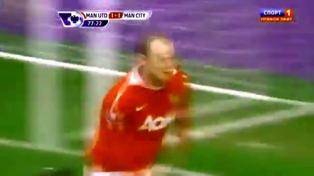 Великолепный гол Уэйна Руни! SircheVine смотреть онлайн