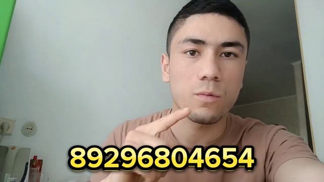 2400₽ Кунлик расчет 62та ОДАМ Москва складда иш бор метро ОЗЁРНАЯ смотреть онлайн