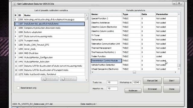 Adapting Gateway Parameters in MQB gateway with VCP смотреть онлайн