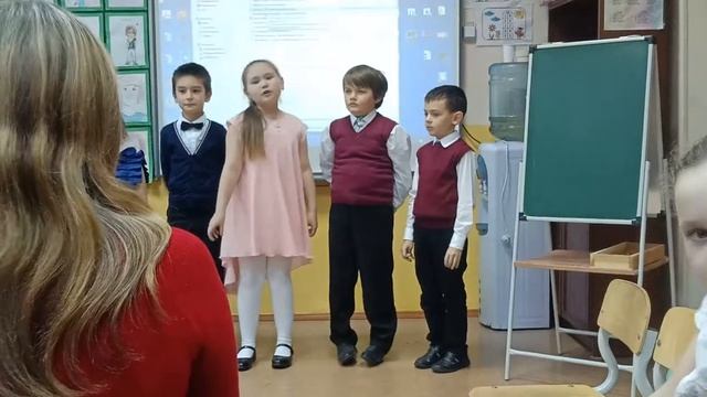 Праздник мам 2"д" кл. смотреть онлайн