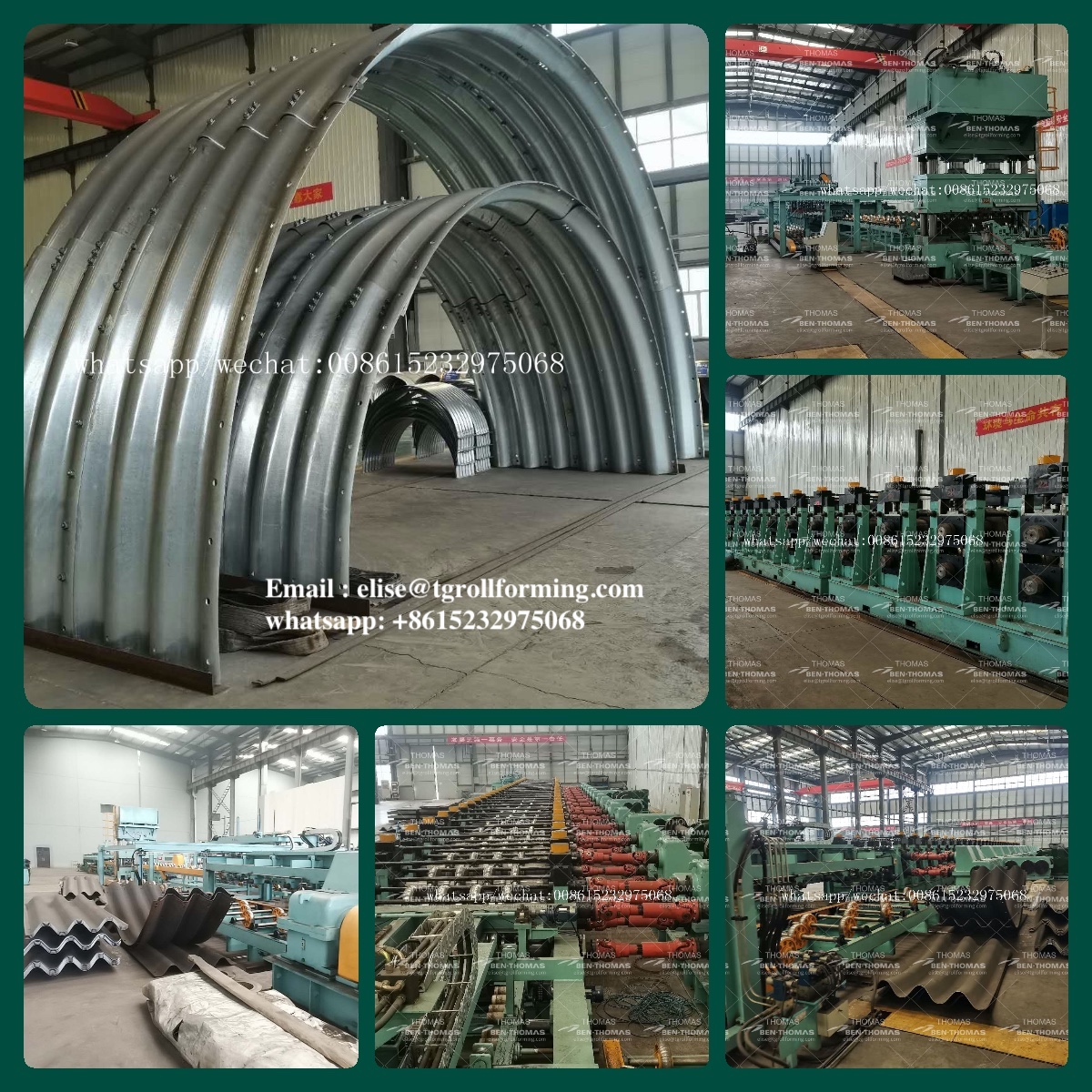 Buried Bridge Plate production line [ Steel bridge plate equipment ] 【 Buried Bridge Plate equipme смотреть онлайн