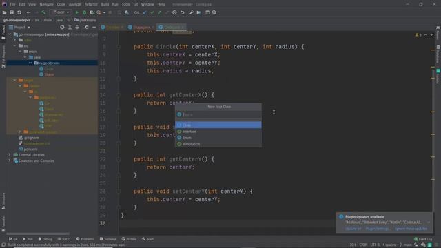 Java. Уровень 1 УРОК 6 java, программирование, java программирование, java для начинающих смотреть онлайн