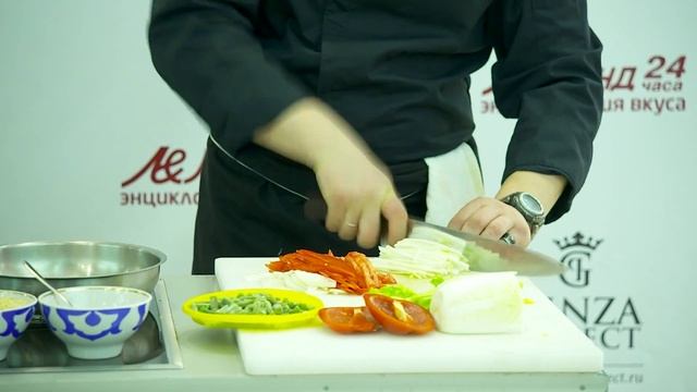 Ковурма ПО-ФЕРГАНСКИ. Салат 