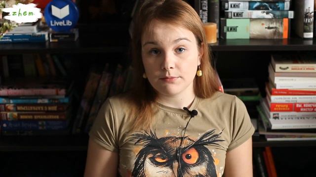Book review #9 | Кейт Мортон "Забытый сад" смотреть онлайн