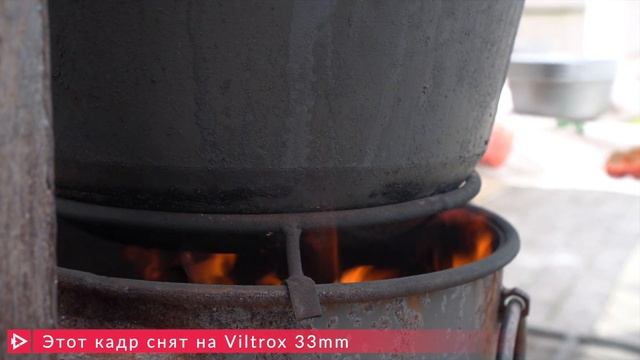 Один объектив на все случаи. Бюджетный объектив для блогера, светосильный Viltrox 33mm смотреть онлайн