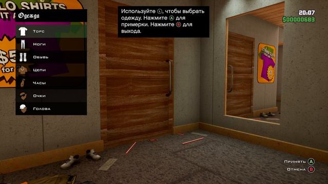 GTA San Andreas Definitive Edition [03] | Xbox Series S | Прохождение без комментариев смотреть онлайн