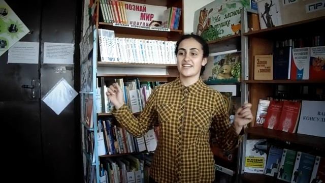 Майтесян Диана смотреть онлайн