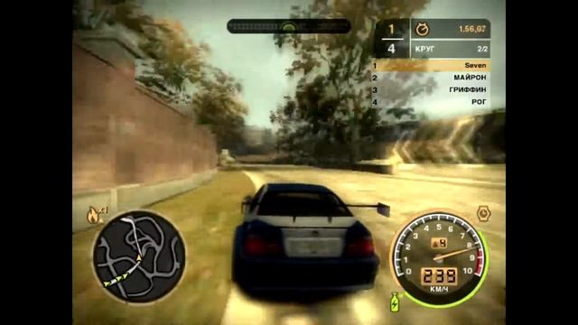 Прохождение NFS MW. Серия 1 (Покупка первой машины). смотреть онлайн