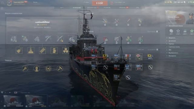 КАКОЙ КОРАБЛЬ ВЫБРАТЬ ЗА УГОЛЬ ЗИМОЙ 2023-2024 В ДВУХ ИГРАХ ⚓ МИР КОРАБЛЕЙ / WOWS смотреть онлайн