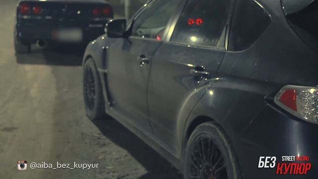 Без Купюр №42 Nissan Skyline R34 vs Subaru Impreza GRF смотреть онлайн