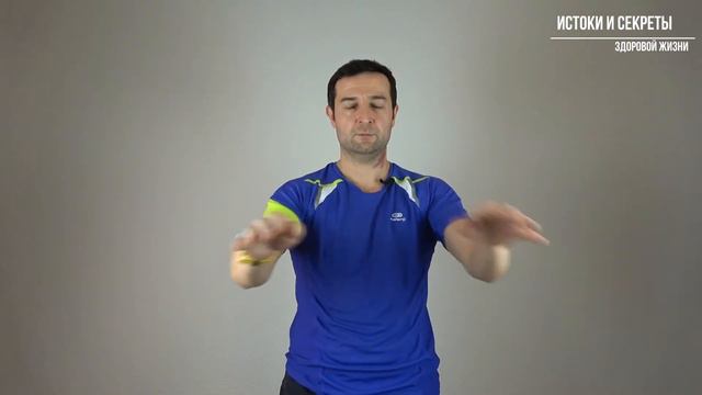 Расслабляем и укрепляем плечи. Убираем боль в спине и плечах смотреть онлайн