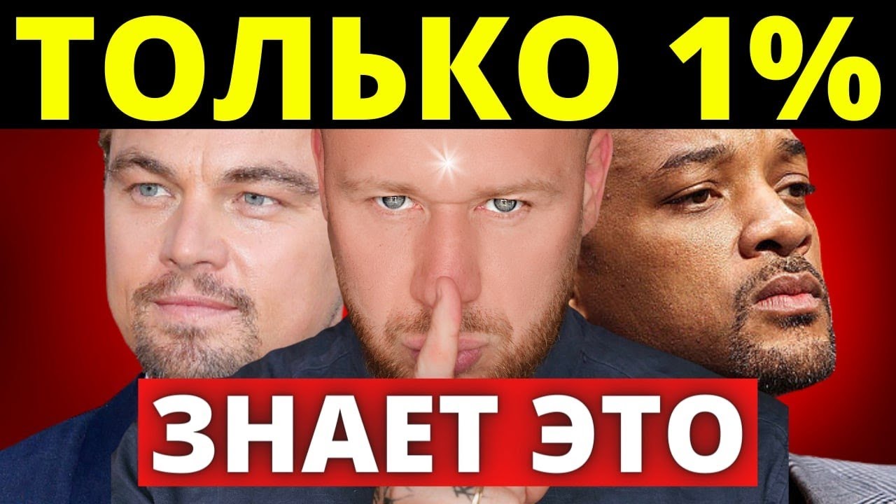 12 Инструментов Для Коррекции Судьбы. смотреть онлайн