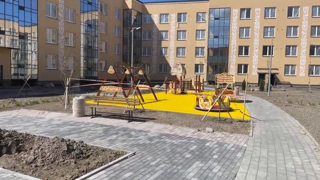 Бесшовное резиновое покрытие (Желтый цвет) смотреть онлайн