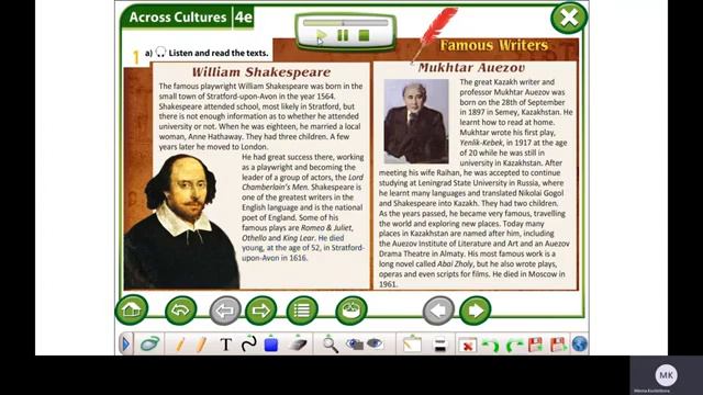 Excel 6.Module 4.Ex:1.p 49.Famous Writers.Listen and read смотреть онлайн