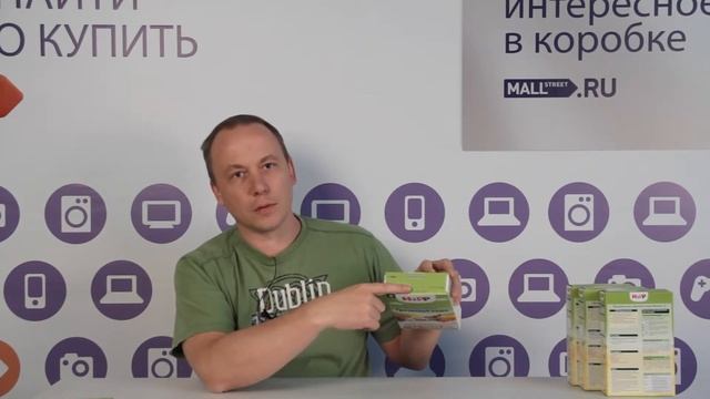 Каша HIPP Безмолочная гречневая, с 4 мес смотреть онлайн