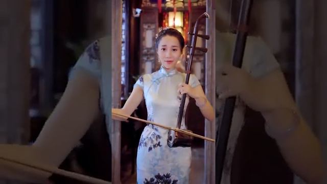 二胡(九九艷陽天)