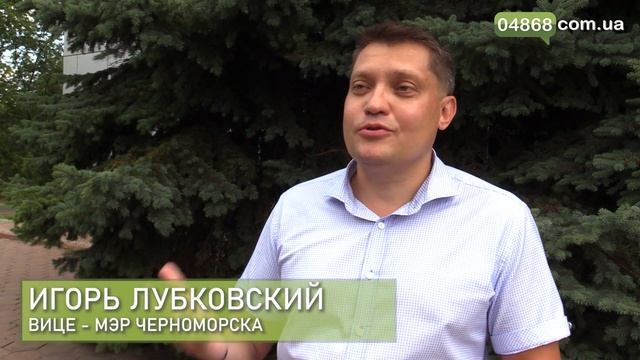 Школа в смартфоне: в Черноморске протестовали против онлайн обучения смотреть онлайн