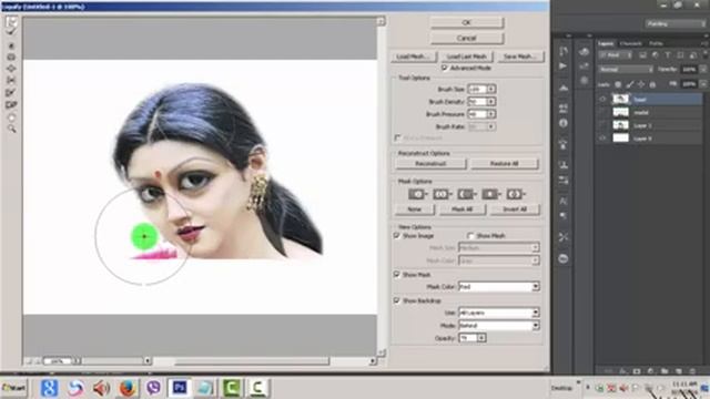 Adobe photoshop cs6 Bangla tutorial(HOW TO CREATE CARICATURE):ক্যারিক্যাচার তৈরি смотреть онлайн