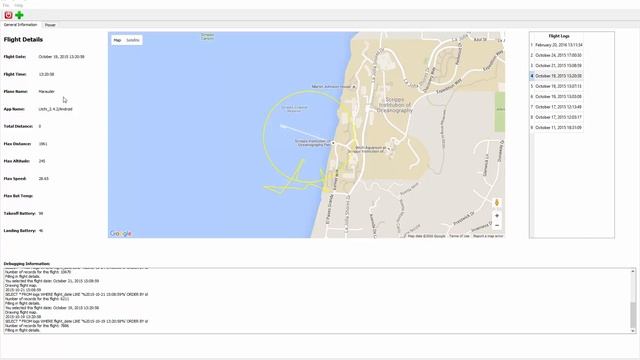 DJI Phantom Flight Log App смотреть онлайн
