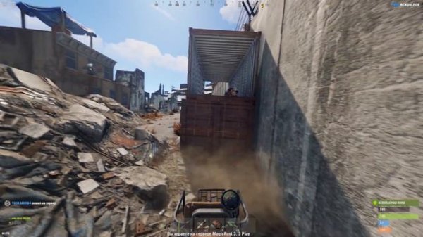 Мое типичное выживание на MAGIC RUST