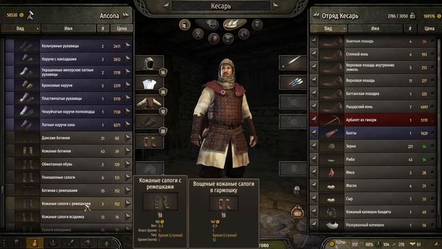 Mount and Blade 2: Bannerlord ⚔ Europe 1100 ⚔ Средневековье смотреть онлайн