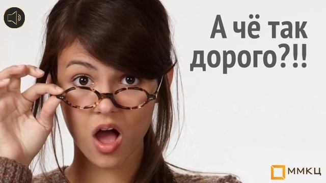 Разговор по душам с продавцами на торговой точке. Вопрос 1: Как деликатно показать клиенту, что пор смотреть онлайн