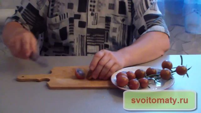 Вишня Черная смотреть онлайн