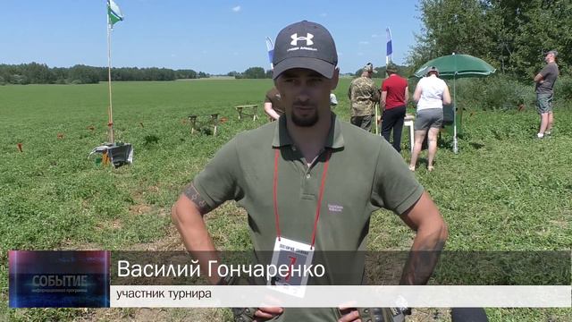 Соревнования БООР смотреть онлайн