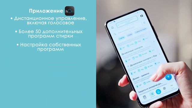 Стиральные машины | Candy – Smart Pro Inverter CSO4 076TWM-07 (арт. 31019433) смотреть онлайн