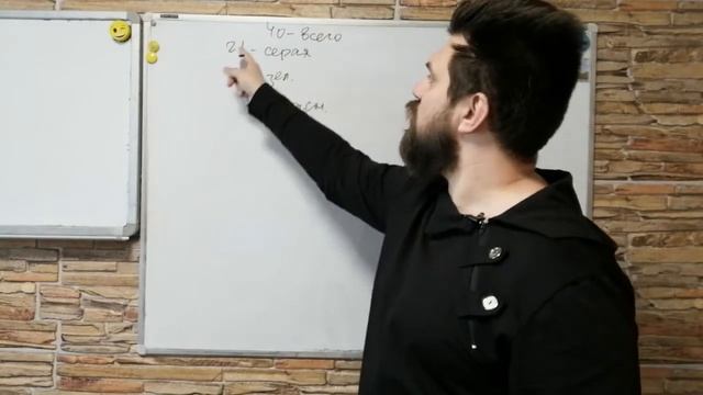 ЕГЭ 4 номер. Разбор задачи про колесо обозрений смотреть онлайн