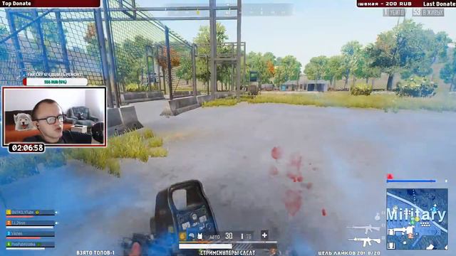 🔴КТО УТРОМ КАТАЕТ?[PUBG LITE] СТРИМ🔴 смотреть онлайн