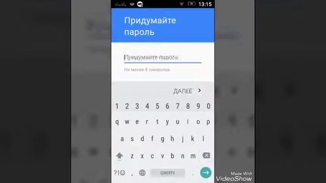 Как сделать канал в YouTube смотреть онлайн
