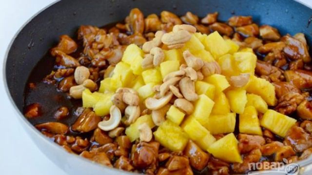 Книга рецептов