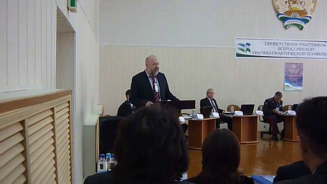 Доклад Павла Владимировича Крашенинникова смотреть онлайн