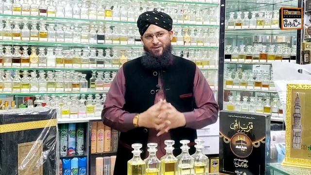 Deal 5 Best Oil Perfumes 6ml Price Only 2000/= | Khurram Perfume Shop смотреть онлайн
