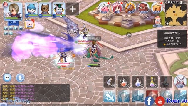 [ ENG ] Ragnarok M Eternal Love : EPISODE 237 - Rune Master skill demo [ Re Balance ] смотреть онлайн