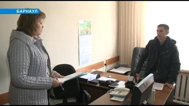 Рейд к должникам страховых взносов смотреть онлайн