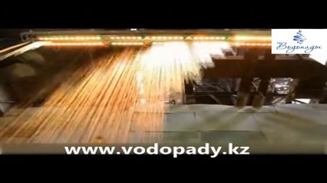 Водяная завеса смотреть онлайн