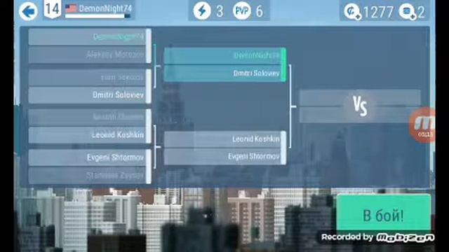 МАСТЕР НА ВСЕ 100 -||- FIE SWORDPLAY смотреть онлайн