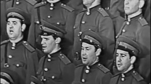 "Когда поют солдаты" сл. М. Лисянского, муз. Ю. Милютина