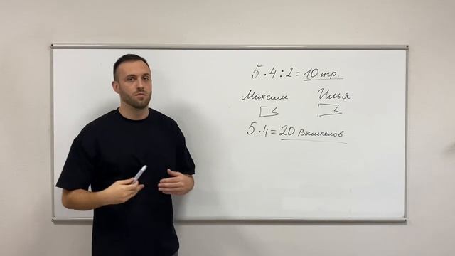 Рукопожатия и подарки смотреть онлайн