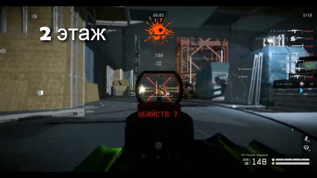 НОВЕЙШИЙ СПОСОБ НАБИВАТЬ ОРУЖИЕ В ВАРФЕЙС смотреть онлайн