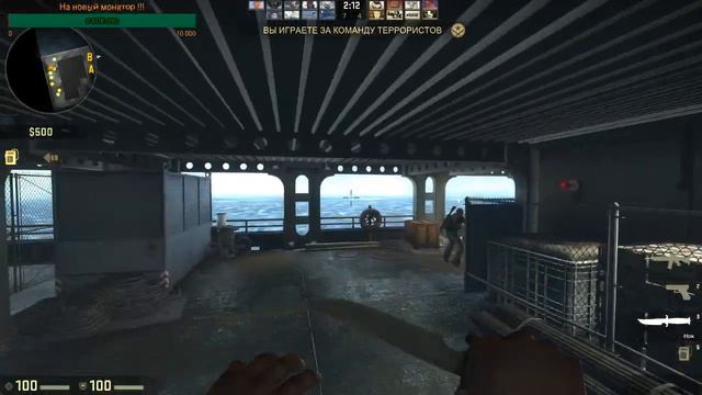 Играем в CS:GO смотреть онлайн
